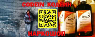 гидропоника Канаш