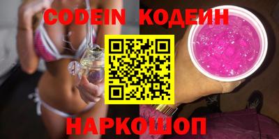 MDMA Premium VHQ Камышлов