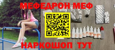 MDMA Premium VHQ Камышлов