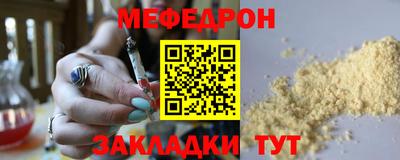 MDMA Premium VHQ Камышлов