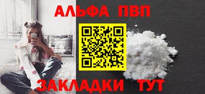 гидропоника Канаш