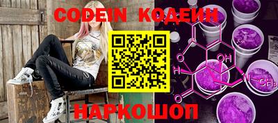 MDMA Premium VHQ Камышлов