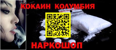 MDMA Premium VHQ Камышлов