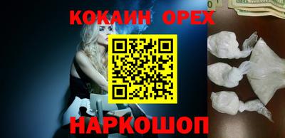 гидропоника Канаш