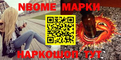MDMA Premium VHQ Камышлов