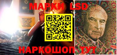 прущая мука Кандалакша