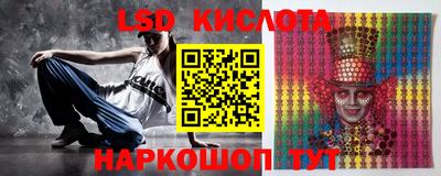 гидропоника Канаш