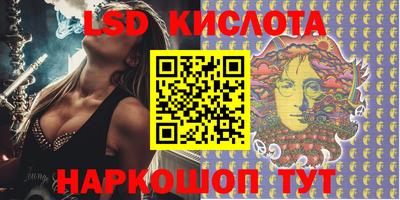 прущая мука Кандалакша