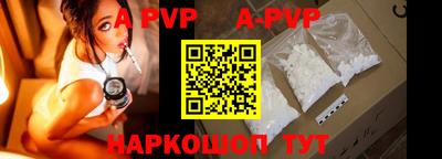 MDMA Premium VHQ Камышлов