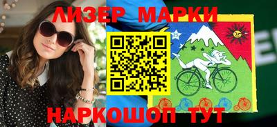 MDMA Premium VHQ Камышлов