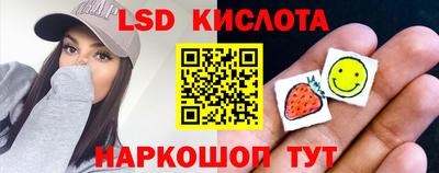 прущая мука Кандалакша