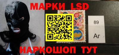 прущая мука Кандалакша