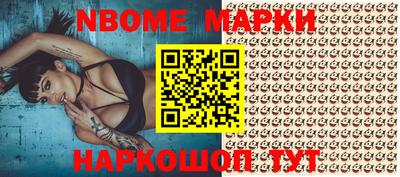 гидропоника Канаш