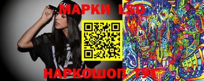 прущая мука Кандалакша