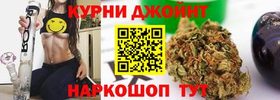 MDMA Premium VHQ Камышлов