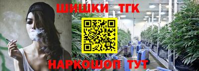 MDMA Premium VHQ Камышлов