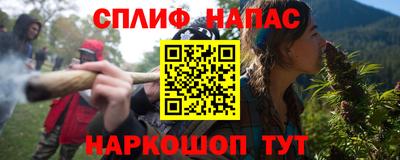 MDMA Premium VHQ Камышлов