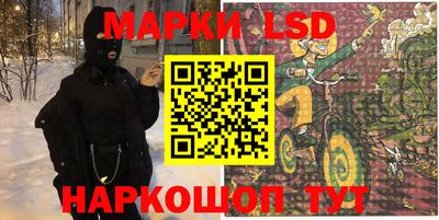 прущая мука Кандалакша