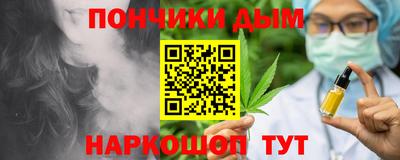 MDMA Premium VHQ Камышлов