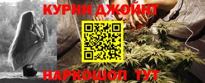 MDMA Premium VHQ Камышлов
