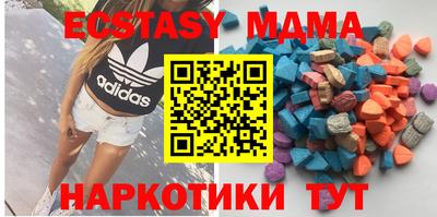 прущая мука Кандалакша