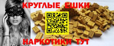гидропоника Канаш