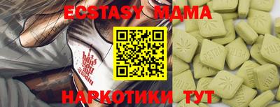 гидропоника Канаш
