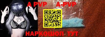 прущая мука Кандалакша