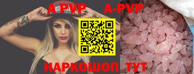 гидропоника Канаш