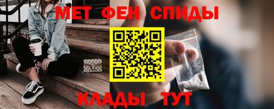 гидропоника Канаш