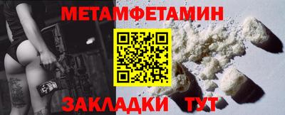 MDMA Premium VHQ Камышлов
