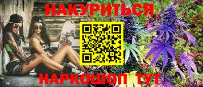 MDMA Premium VHQ Камышлов