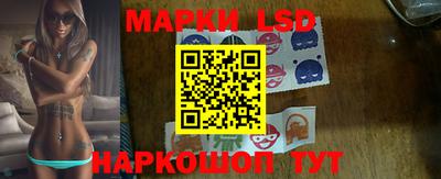 прущая мука Кандалакша