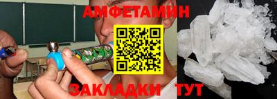 гидропоника Канаш