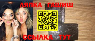 гидропоника Канаш
