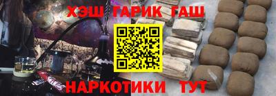 гидропоника Канаш