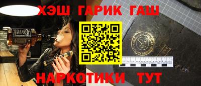 прущая мука Кандалакша