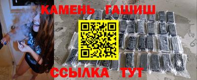 гидропоника Канаш