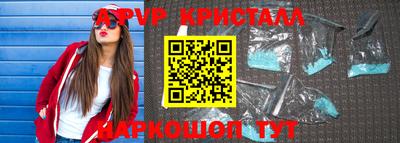 гидропоника Канаш