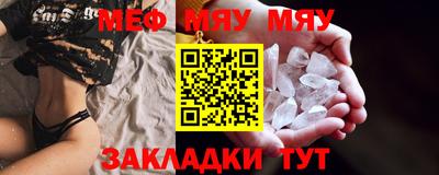 MDMA Premium VHQ Камышлов