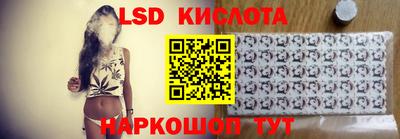 прущая мука Кандалакша