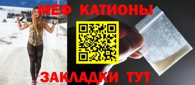 MDMA Premium VHQ Камышлов